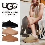 ショッピングugg アグ ウィメンズ クラシック マイクロ  [3COLOR] UGG WOMENS CLASSIC MICRO 1173891