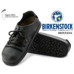 ビルケンシュトック モンタナ BIRKENSTOCK MONTANA (REGULAR FIT) BLACK 199261 レギュラーフィット ブラック オイルドレザー シューズ ヌバック