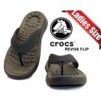 クロックス リバイバ フリップ レディース crocs REVIVA FLIP M ESPRESO/ESPRESO 205715-22z フリップ フロップ サンダル 鼻緒 ブラウン