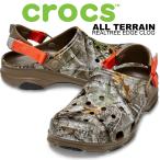 クロックス クラシック オールテレーン リアルツリー エッジ クロッグ ウォルナット crocs CLASSIC ALL TERRAIN REALTREE EDGE CLOG WALNUT 206504-267