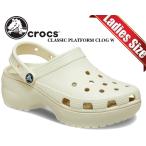 クロックス クラシック プラットフォーム クロッグ ウィメンズ crocs CLASSIC PLATFORM CLOG W BONE 206750-2y2 ボーン レディース 厚底 ベージュ