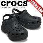 ショッピングCROCS クロックス クラシック ベイ グリッター クロッグ ウィメンズ ブラック crocs CLASSIC BAE GLITTER CLOG W BLACK