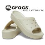 クロックス クラシック プラットフォーム スライド crocs CLASSIC PLATFORM SLIDE BEIGE 208180-2y2 ベージュ サンダル 厚底 レディース