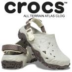 クロックス オールテレイン アトラス クロッグ グレー ブラック crocs ALL TERRAIN ATLAS CLOG GREY/BLACK 208391-1ln