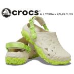 ショッピングクロックス クロックス クラシック オール テレイン アトラス クロッグ crocs ALL TERRAIN ATLAS CLOG BEIGE 208391-2bz ベージュ サンダル アウトドア