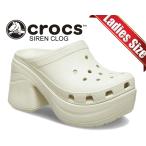 クロックス サイレン クロッグ crocs SIREN CLOG BONE 208547-2y2 ボーン レディース ミュール サンダル 厚底 ベージュ ハイヒール