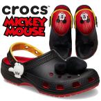 クロックス ミッキー アイ アム クラシック クロッグ crocs MICKEY I AM CLASSIC CLOG 209895-8c1