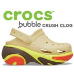 ショッピングクロックス キッズ クロックス バブル クラッシュ クロッグ crocs BUBBLE CRUSH CLOG SESAME 210061-0hx セサミ 厚底 サンダル