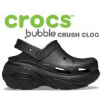 クロックス バブル クラッシュ クロッグ crocs BUBBLE CRUSH CLOG TRIPLE BLACK 210061-0wc トリプルブラック 厚底 サンダル