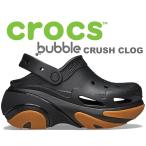 クロックス バブル クラッシュ クロッグ crocs BUBBLE CRUSH CLOG BLACK/GUM 210061-0ws ブラック ガム 厚底 サンダル