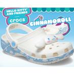 ショッピングクロックス キッズ クロックス シナモロール クラシック クロッグ crocs CINNAMOROLL CLASSIC CLOG MULTI 210343-90h HELLO KITTY AND FRIENDS レディース サンダル サンリオ