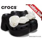 クロックス サイレン ロゼット クロッグ crocs SIREN ROSETTE CLOG BLACK 210367-001 ブラック ホワイト 厚底 ヒール 薔薇 レディース