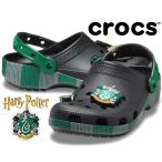 クロックス ハリー ポッター スリザリン