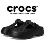 クロックス クラシック メリージェーン クロッグ crocs CLASSIC MARY JANE CLOG BLACK 210581-001 ブラック サンダル