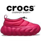 クロックス オーバーパフ ショーティー crocs OVERPUFF SHORTY DRAGON FRUIT 210668-6zq ドラゴンフルーツ ピンク スリッポン フリースライナー 厚底