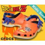クロックス ドラゴンボール Z クラシック クロッグ K crocs DRAGON BALL Z CLASSIC CLOG K 210897-90h
