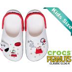 クロックス ピーナッツ クラシック クロッグ キッズ マルチ crocs PEANUTS CLASSIC CLOG K MULTI 211125-90h