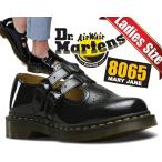 ドクターマーチン レディース Dr.Martens 8065 MARY JANE PATENTLAMPER BLACK ダブルストラップ シューズ メリージェーン 8065 パテントレザー