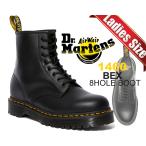 ドクターマーチン 8ホール ブーツ Dr.Martens 1460 BEX 8HOLE BOOT BLACK 25345001 厚底 ブラック エイトホールブーツ プラットフォームソール