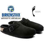 ショッピングビルケン ビルケンシュトック ボストン シアリング ナローフィット  BIRKENSTOCK BOSTON VL/SHEARLING NARROW FIT BLACK 0259883 サンダル ミュール クロッグ