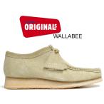 クラークス ワラビー CLARKS WALLABEE MAPLE SUEDE 26155515 モカシン シューズ カジュアル メープル スウェード クレープソール