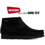 ショッピングクラークス クラークス ワラビーブーツ ゴアテックス CLARKS WALLABEE BOOT GORE-TEX BLACK SUEDE 26173318 ブラック スエード スウェード GTX 防水