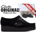 ショッピングウエッジ クラークス ワラクラフトビー CLARKS WALLACRAFT BEE BLACK SUEDE 26173497 ブラックスエード レディース 厚底 ウエッジ
