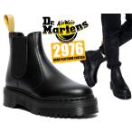 ドクターマーチン ヴィーガン 2976 クアッド チェルシーブーツ Dr.Martens VEGAN 2976 QUAD PLATFORM CHELSEA BLACK 27560001 厚底 サイドゴア