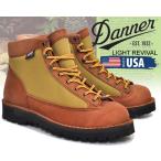 ダナーライト リバイバル DANNER LIGHT REVIVAL 30422 KHAKI MADE IN U.S.A. GORE-TEX VIBRAM WIDTH EE カーキ ブーツ 防水 ゴアテックス