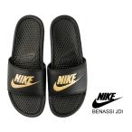 ショッピングベナッシ ナイキ ベナッシ JDI サンダル NIKE BENASSI JDI black/metallic gold 343880-016 シャワーサンダル ビーチ プール ジム ブラック ゴールド