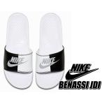 ショッピングベナッシ ナイキ ベナッシ サンダル NIKE BENASSI JDI white/pure platinum-black　シャワーサンダル スポーツサンダル メンズ・レディース サイズ スカーフェイス