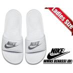 ショッピングnike サンダル ベナッシ ナイキ ベナッシ ウィメンズモデル サンダル NIKE WMNS BENASSI JDI wht/metallic slv　サンダル BENASSI スライド