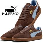 プーマ パレルモ フラット ブロンズ オートトロピック PUMA PALERMO FLAT BRONZE-HAUTE TROPIC 396463-79