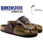 ビルケンシュトック ラムゼス BS BIRKENSTOCK RAMSES BS REGULAR FIT DARK BROWN 44701 レギュラーフィット トング サンダル ダークブラウン 鼻緒 Birko-Flor