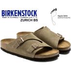 ショッピングビルケンシュトック ビルケンシュトック チューリッヒ BIRKENSTOCK ZURICH BS (REGULAR FIT) TAUPE 50461 トープ スエードレザー ベルト サンダル レギュラー