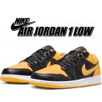 ナイキ エアジョーダン 1 ロー NIKE AIR JORDAN 1 LOW black/yellow ochre-white 553558-072 スニーカー イエローオークル ブラック AJ1