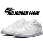 ショッピングナイキ ナイキ エアジョーダン 1 ロー NIKE AIR JORDAN 1 LOW white/white-wht 553558-136 ホワイト スニーカー AJ1 LO 白