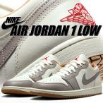 ナイキ エアジョーダン 1 ロー セイル ファイヤーレッド カレッジグレー NIKE AIR JORDAN 1 LOW sail/fire red-college grey 553558-169