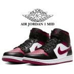 ナイキ エアジョーダン 1 ミッド NIKE AIR JORDAN 1 MID black/noble red-white 554724-066 スニーカー AJ1 BRED TOE メンズ