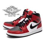 ナイキ エアジョーダン 1 ミッド NIKE AIR JORDAN 1 MID CHICAGO BLACK TOE black/blk-gym red 554724-069 スニーカー AJ1 シカゴ ブラック トゥ