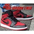 ¥Ê¥¤¥ NIKE ¥¨¥¢¥¸¥ç¡¼¥À¥ó 1 NIKE AIR JORDAN 1 MID gym red/black-white¥¹¥Ë¡¼¥«¡¼ ¥¸¥à¥ì¥Ã¥É ¥á¥ó¥º AJ1 ¥ß¥Ã¥É BRED