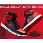 ナイキ エアジョーダン 1 ハイ OG NIKE AIR JORDAN 1 RETRO HIGH OG BRED black/v.red-white スニーカー AJ1 OG