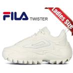 ショッピング厚底 フィラ ツイスター FILA TWISTER GARDENIA/GARDENIA 5xm02269-101 厚底 カジュアル スニーカー ガーデニア ベージュ