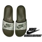 ショッピングベナッシ ナイキ ベナッシ JDI  NIKE BENASSI JDI PRINT dark stucco/dark stucco　スポーツサンダル シャワーサンダル メンズ レディース カモフラ