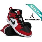 ナイキ ジョーダン 1 ミッド プレスクール NIKE JORDAN 1 MID (PS) CHICAGO TOE black/black-gym red 640734-069 キッズ スニーカー AJ1 シカゴ トゥ 子供靴