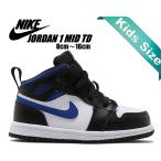 ナイキ ジョーダン 1 ミッド トドラー NIKE JORDAN 1 MID(TD) white/racer blue-black 640735-140 キッズ スニーカー 子供靴 シューズ レーサーブルー