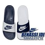 ショッピングnike サンダル ベナッシ ナイキ サンダル ベナッシ スポーツサンダル メンズ・レディースサイズ NIKE BENASSI JDI MISMATCH m.nvy/wht(紺×白) サンダル