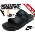 ショッピングベナッシ ナイキ ウィメンズ ベナッシ デュオ ウルトラ スライド ウィメンズモデル NIKE WMNS BENASSI DUO ULTRA SLIDE black/white　サンダル BENASSI