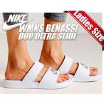 ナイキ ウィメンズ ベナッシ デュオ ウルトラ スライド ウィメンズモデル NIKE WMNS BENASSI DUO ULTRA SLIDE wht/m.slv サンダル BENASSI