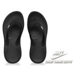 ショッピングベナッシ ナイキ ソレイ ソング サンダル レディース NIKE SOLAY THONG（GS/PS)black/white 882827-001 レディース トング サンダル ブラック ビーチ プール レジャー